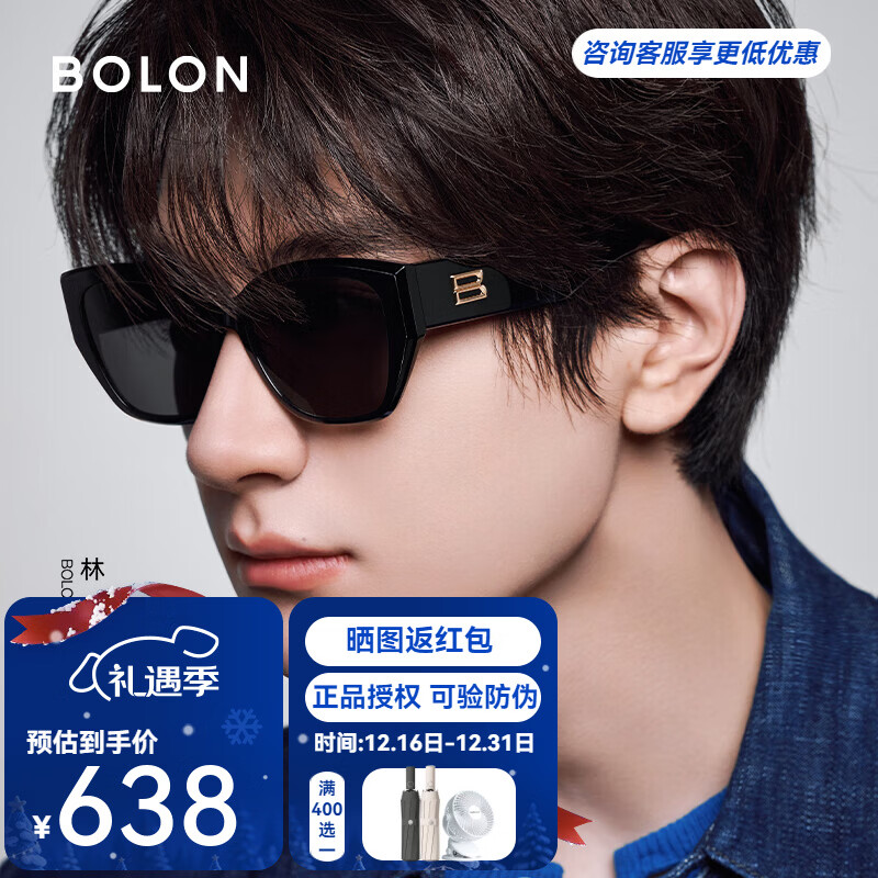暴龙（BOLON）眼镜林一25年新品猫眼太阳镜防晒户外旅行开车驾驶墨镜送礼BL3209 C10 框亮黑色/片深灰【偏光】