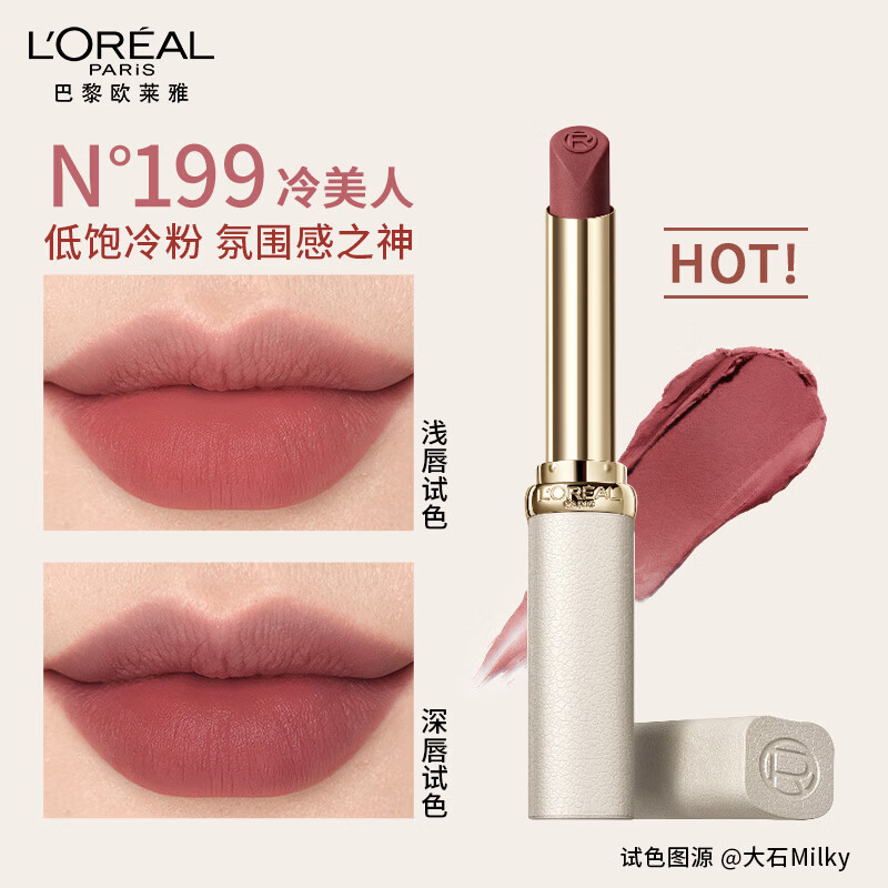 ŷ���Ű׹ܿں�199�����˵ͱ���۷�Χ���԰״�����������