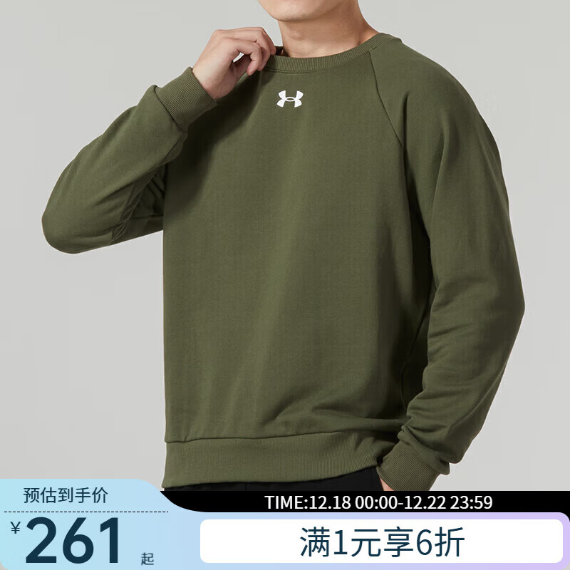 UNDER ARMOUR安德玛Rival男子抓绒圆领训练运动舒适套头卫衣 1379755-390 L