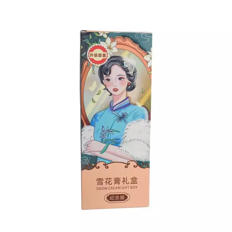 米卡博雪花膏正品国货老牌护手霜面霜特产伴手礼物 80g*3罐舒适肌肤水润细腻【1盒3罐】 无规格