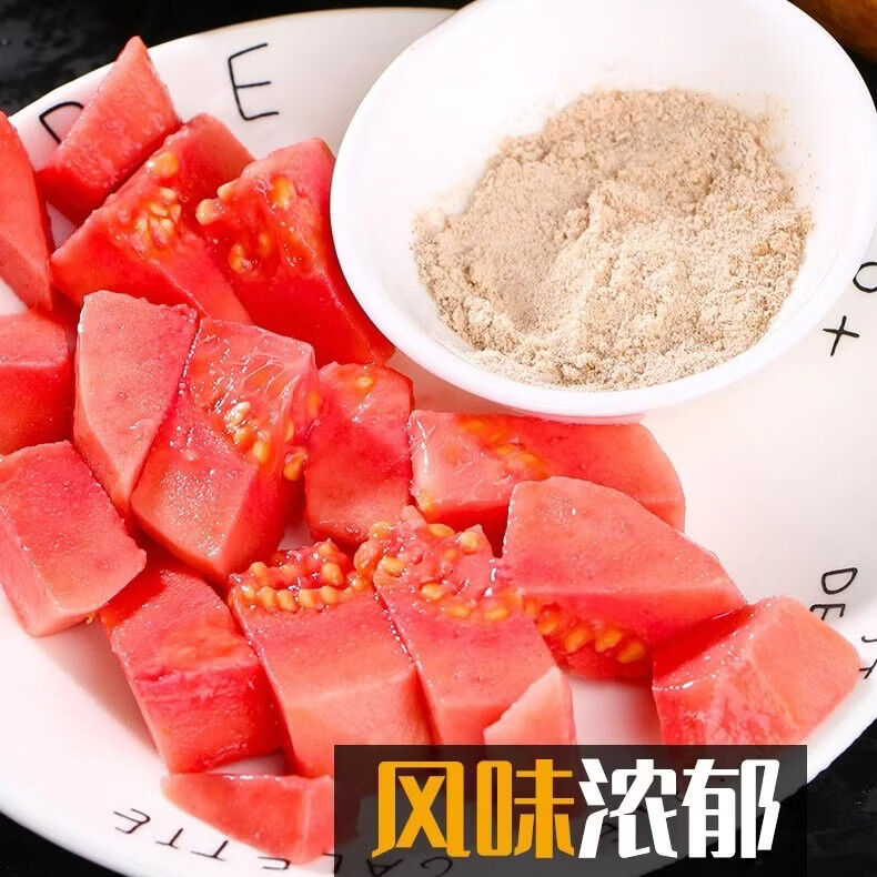 绿熊庄园广东树熟软糯红心白心奶油芭乐番石榴当季新鲜低糖水果｜京东快递 双拼红白心芭乐净重3斤