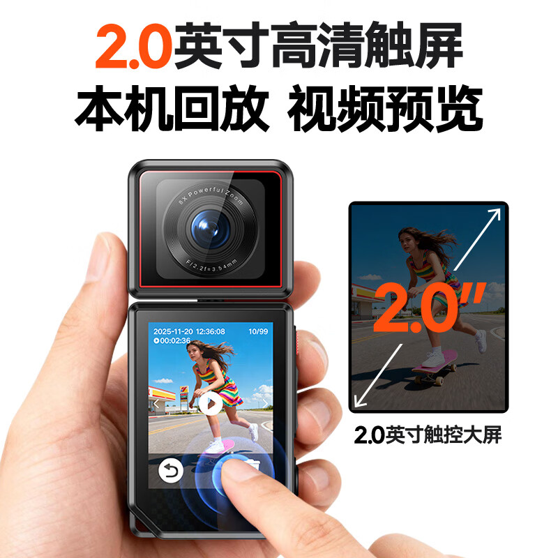 伴兮（bansy）pocket3运动相机拇指4K手持防抖摄像机vlog相机随身拍户外骑行旅游小型记录仪拍照录像机口袋相机 【新升级丨更小巧】5K超清触控屏+双重防抖+可旋转 128G卡【约可录6小时丨WiFi传输】