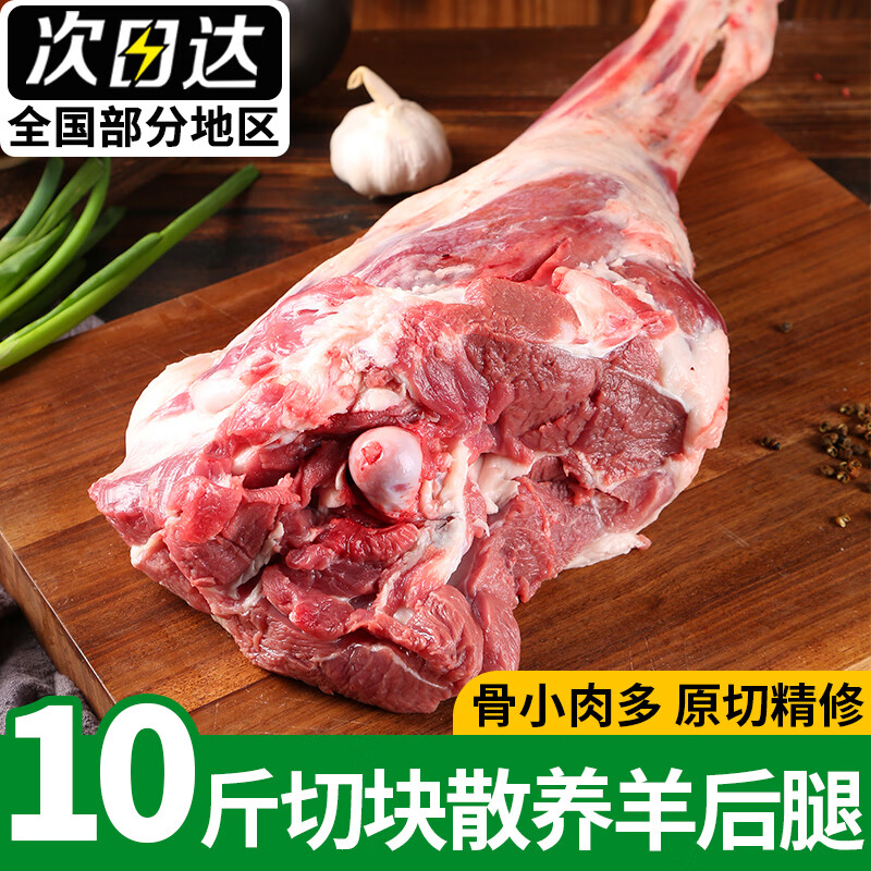 ������5����ֻ�����������п�����������⿾�����տ�����ʳ�Ŀ����� 2.5�ԭ�����ȡ��п鷢�� 69.9Ԫ