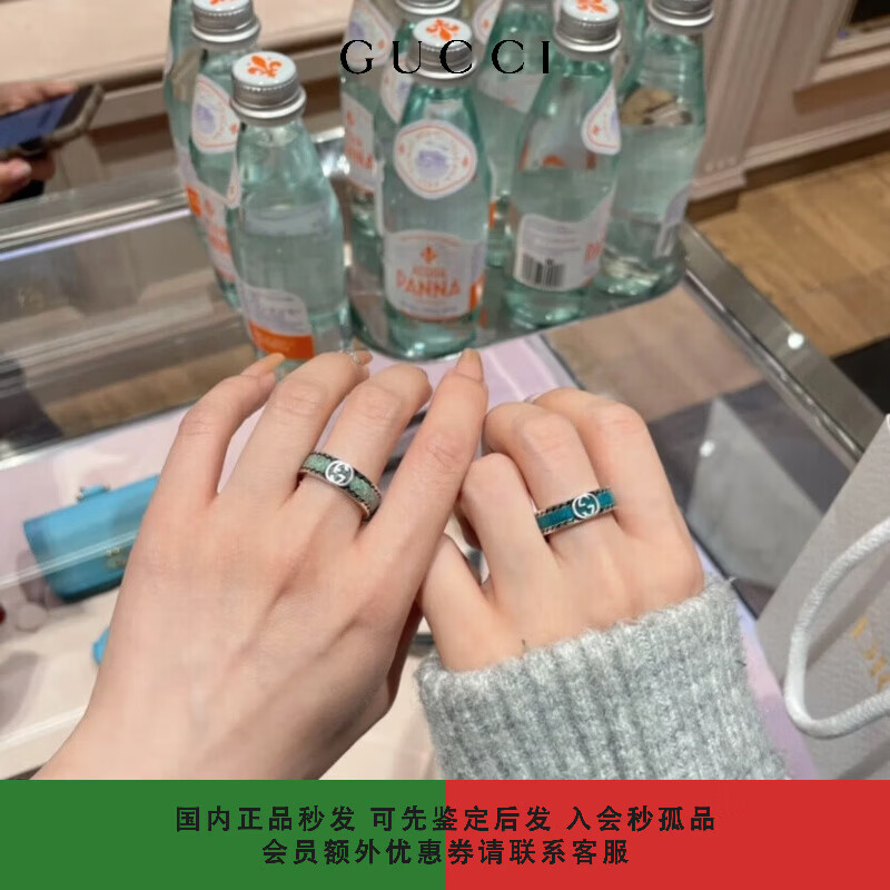 古驰（GUCCI）情侣对戒 双G做旧 925银 珐琅 奢侈品戒指 礼盒 圣诞元旦645573 珐琅绿 22