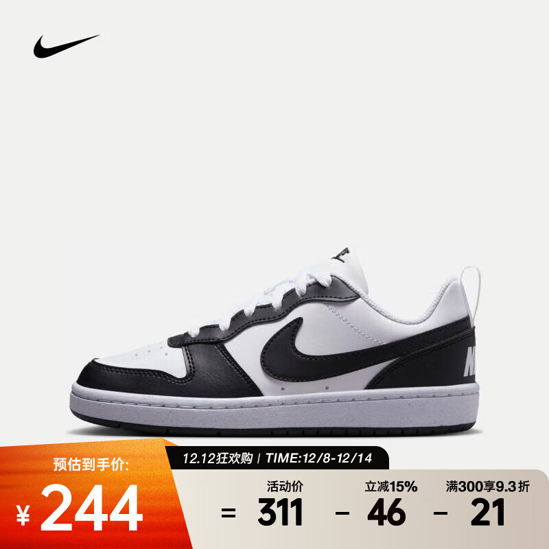 耐克（NIKE）COURT BOROUGH LOW RECRAFT 运动鞋 DV5456-131 39