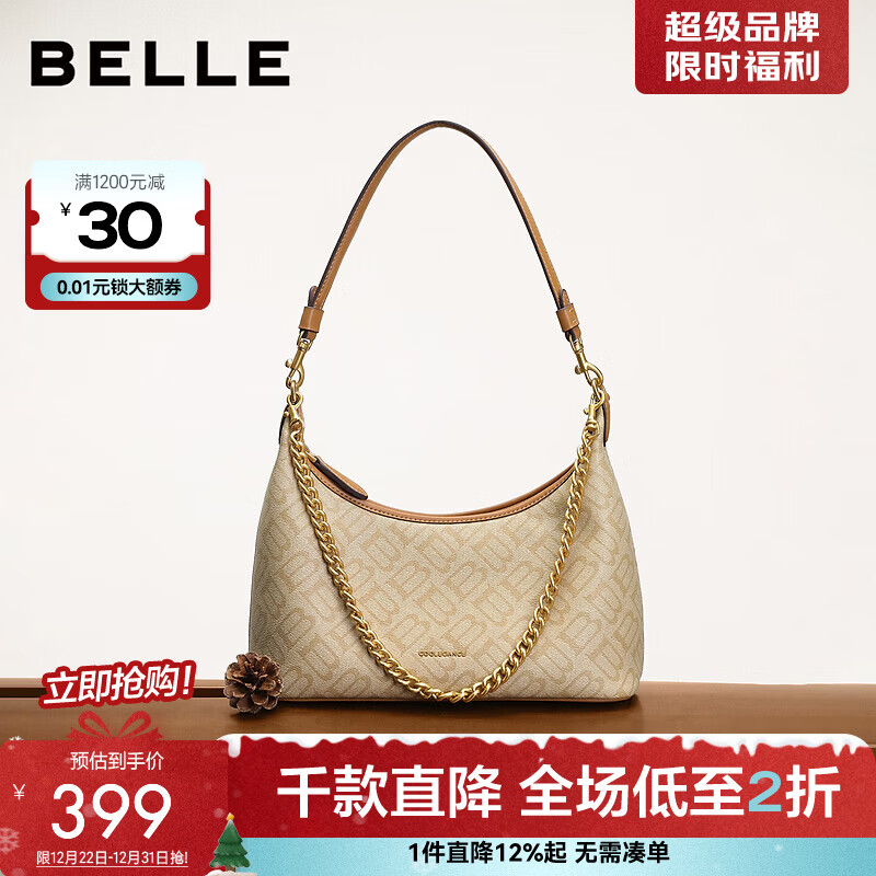 百丽礼物包包女2025秋季新品复古通勤海鸥老花单肩斜挎腋下包X7424CX5 杏色 F