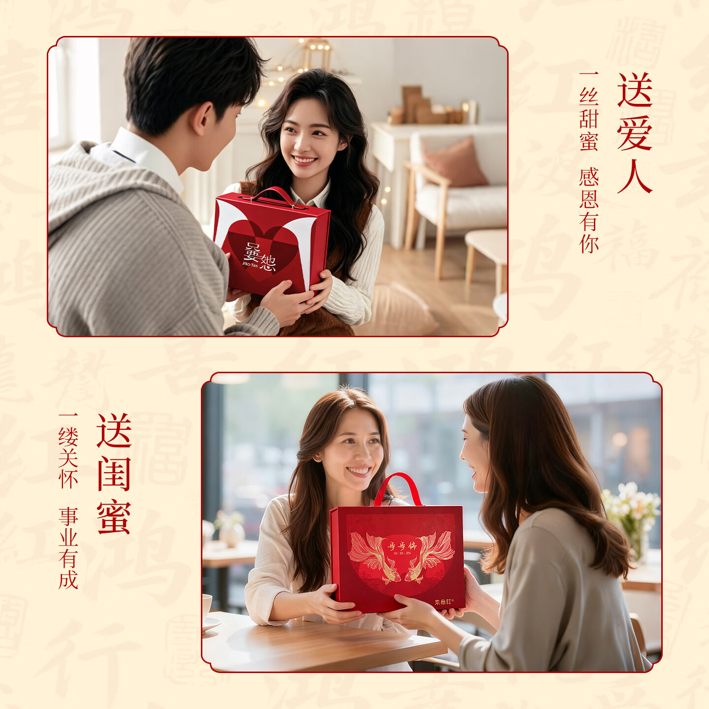 本命红伊人礼-本命红色内衣套装本命年礼盒女士桑蚕丝文胸罩大码结婚 伊人礼-至臻版-蚕丝内衣+蚕丝内裤+蚕丝袜*2 M 80/120 【常规版80-120斤】