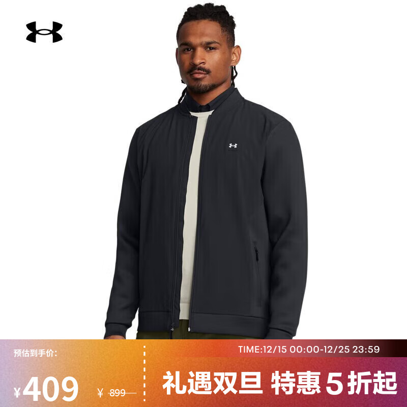 UNDER ARMOUR春夏Drive Pro男子梭织高尔夫运动夹克外套1387117 黑色001 L