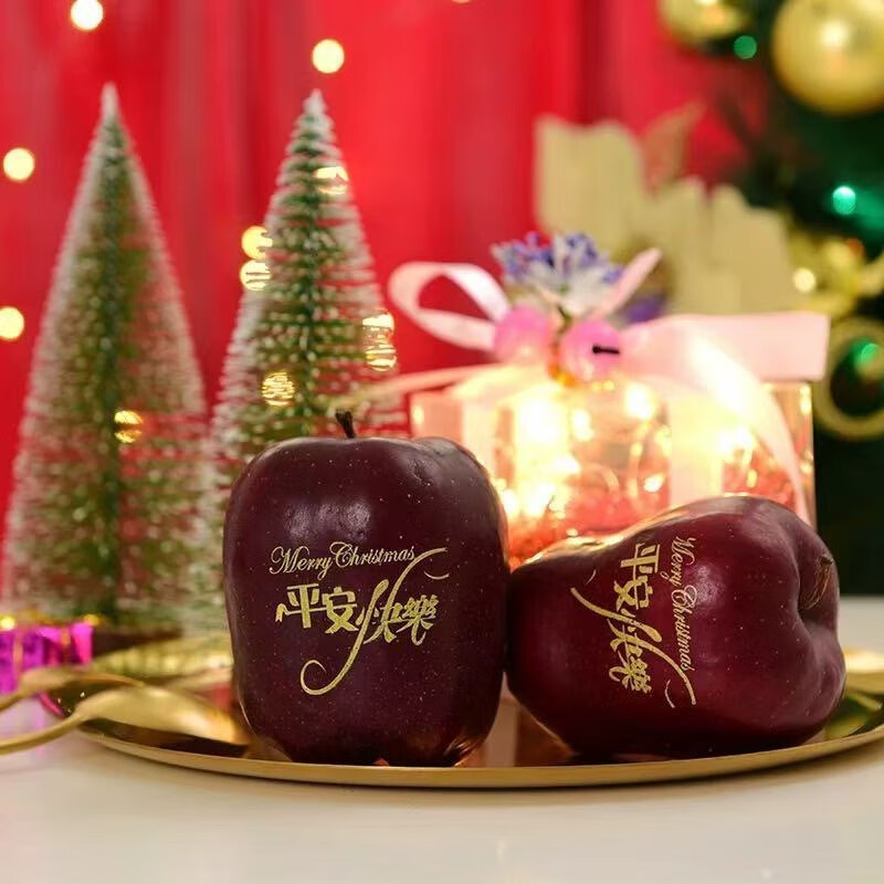 金百粟甘肃天水花牛苹果粉面红蛇大果 老人婴儿当季新鲜苹果水果生鲜 12枚精品印字圣诞果【单果75-80mm】顺丰到家