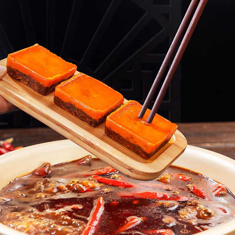 佳仙锅主重庆老火锅独立小包装麻辣烫底料香锅调料牛油麻辣烫串串调料 崔巴子火锅底料【50g*10盒】