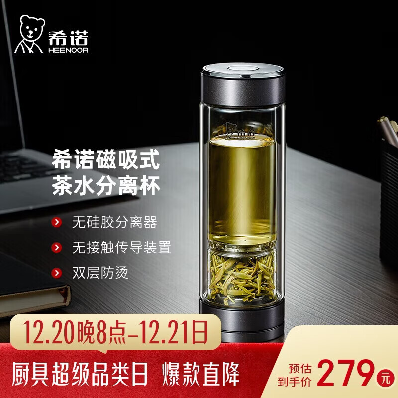 ϣŵ˫�㲣��������ʽ��ˮ���뱭���иߵ��豭ˮ��XN-7012�ϻ�ɫ300mL