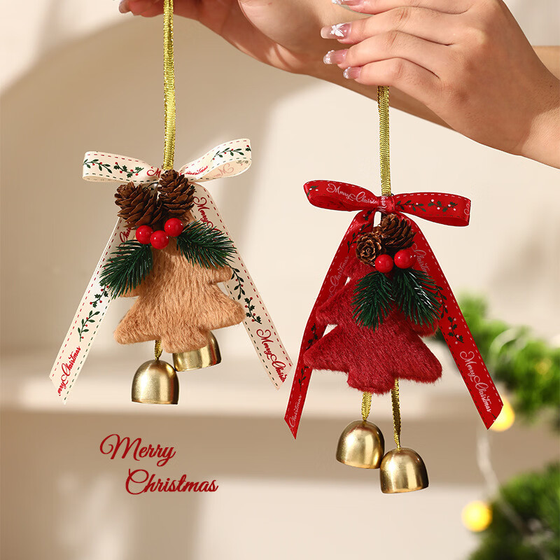 OYKTN圣诞节装饰品门挂高级铃铛挂件圣诞树挂件橱窗场景布置墙面挂饰 【棕色圣诞树】毛绒挂件-成品
