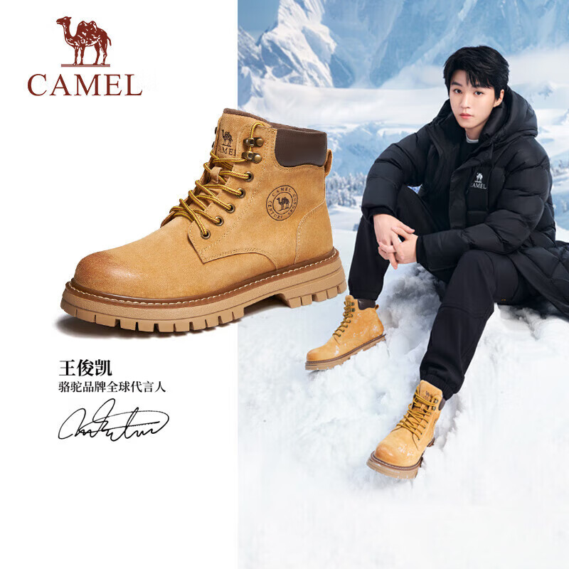 骆驼（CAMEL）王俊凯同款马丁靴高帮秋户外工装大黄靴男 GE122W7757T 金黄 42