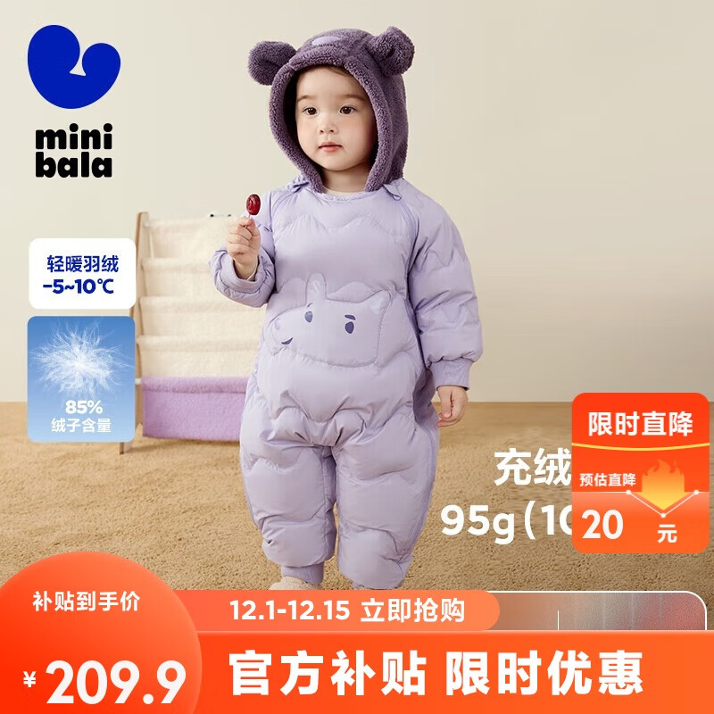 ڲ޷ŮͯӺȤëñ 209.9Ԫ