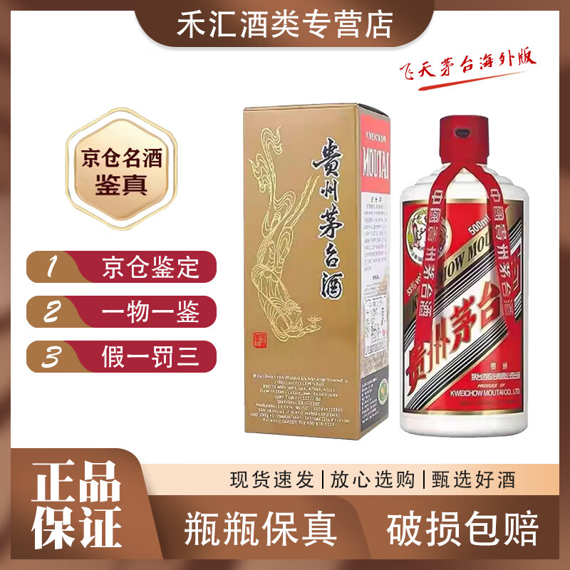 ę́ ����ę́ �����Ͱ׾� 53�� 500mL ���ڰ� 1469Ԫ