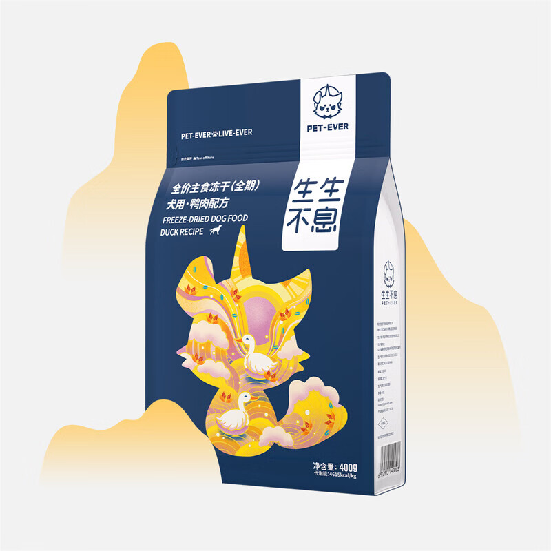 生生不息（Pet-Ever）主食凍干狗糧通用型鴨肉低敏配方生骨肉幼犬成犬無谷400g 鴨肉 400g