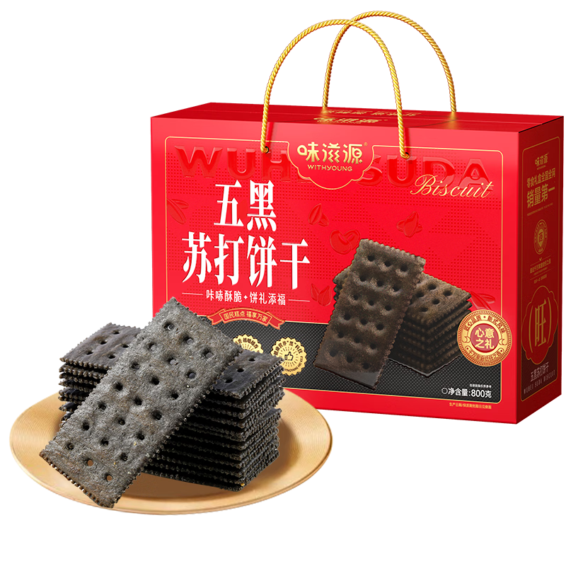 ζ��Դ ����մ���� 800g �ִౡ�� ��������С��װ ������ʳ��� 11.83Ԫ(�����ã�