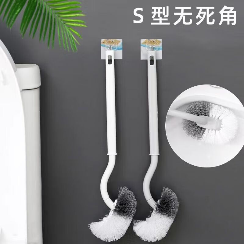 【甄选厂家】马桶刷子家用卫生间死角厕所刷子刷洁厕刷清洁卫生间 弯头马桶刷混色1+粘钩1个