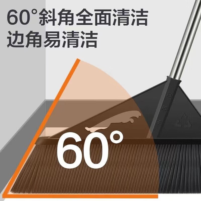 意布【优选百货】大扫把加大加长硬毛室外扫把笤帚庭院工厂仓库别墅长 1把