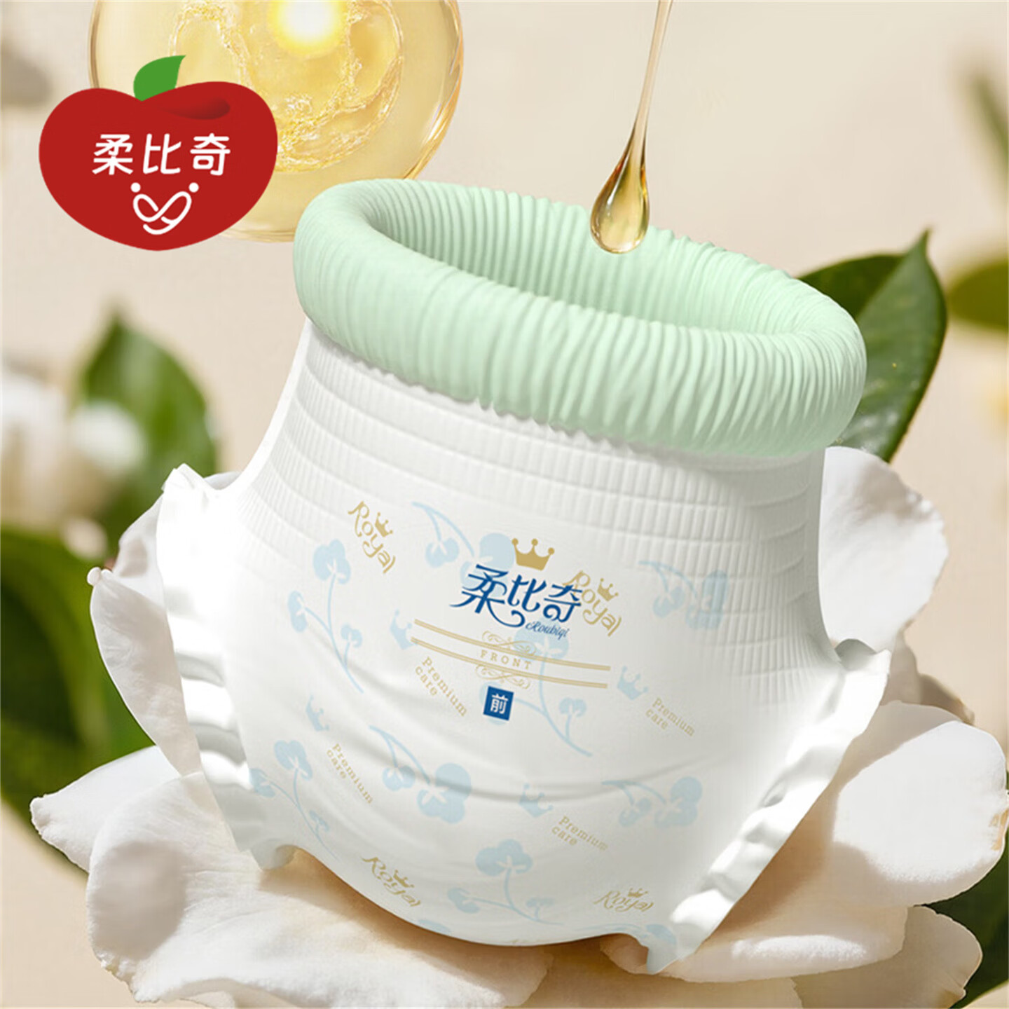 柔比奇皇室山茶花拉拉裤试用装一体裤泡泡腰大码成长裤尿裤片儿童尿不湿 山茶花拉拉裤2XL码【试用装5片】20-25斤 【皇室学步裤】