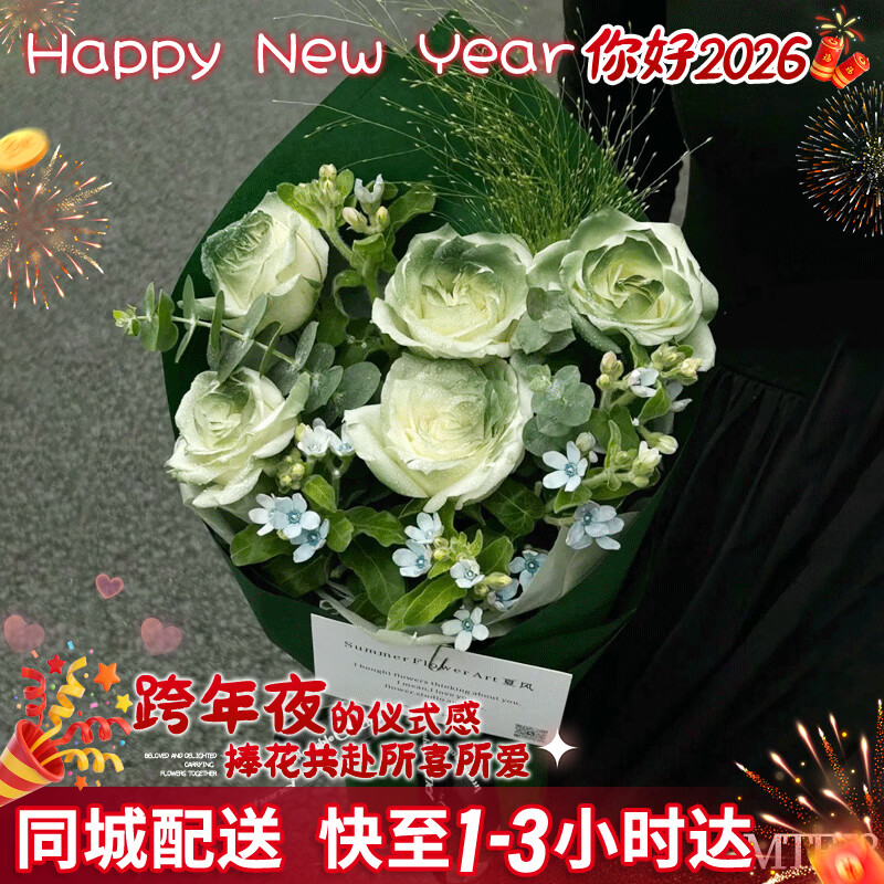 �����ʻ��ٵݻ����ո�����õ��������Ů���������ﻨ��ͬ�����͵��մ� ����ů���⡿5֧�ո�����õ��|MTE78