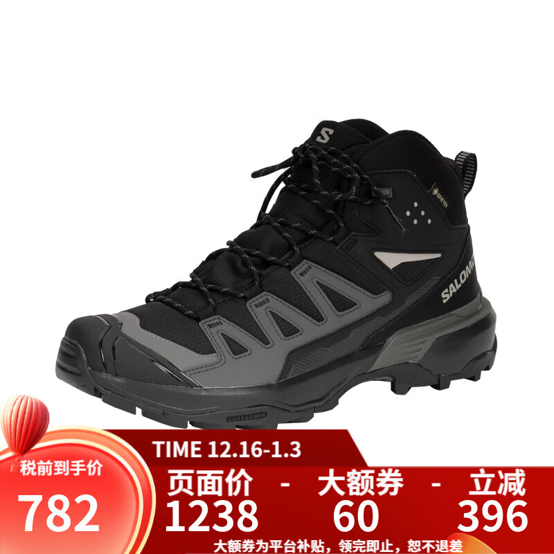萨洛蒙（Salomon）男款防水中帮徒步鞋登山多地形X ULTRA 360 MID GTX 474476-黑色/磁石色 42.5 (UK8.5 42 2/3)