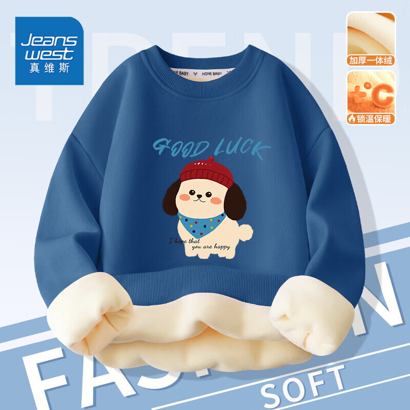 ��ά˹��Jeanswest����ά˹ͯװ��ͯ��ɫ�ٴ��������2025�¿��ﶬ�д�ͯԲ�������� ���������¡���ɫ����С�� 80 19.9Ԫ