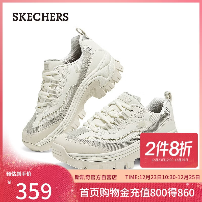 ˹���棨Skechers���۸�ЬŮЬ�����ϵ�Ь������������˶�Ь177234 171.4Ԫ