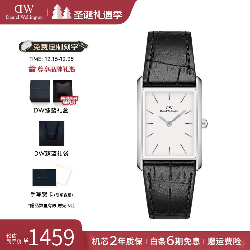 丹尼尔惠灵顿（DanielWellington）dw手表Bound摩登欧美腕表石英男士手表 七夕情人节礼物送男友 摩登月