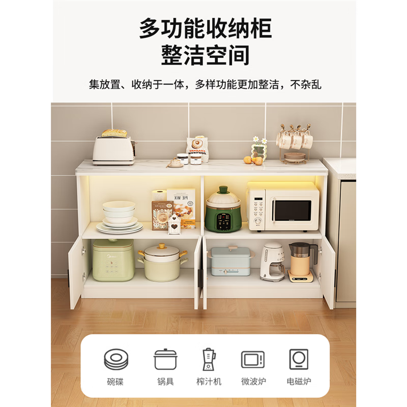 谭士厨房置物架落地实木岩板餐边柜多层橱柜收纳置物柜子微波炉置物架 【包安装+实木板材】长80宽30高80高柜门（岩板）