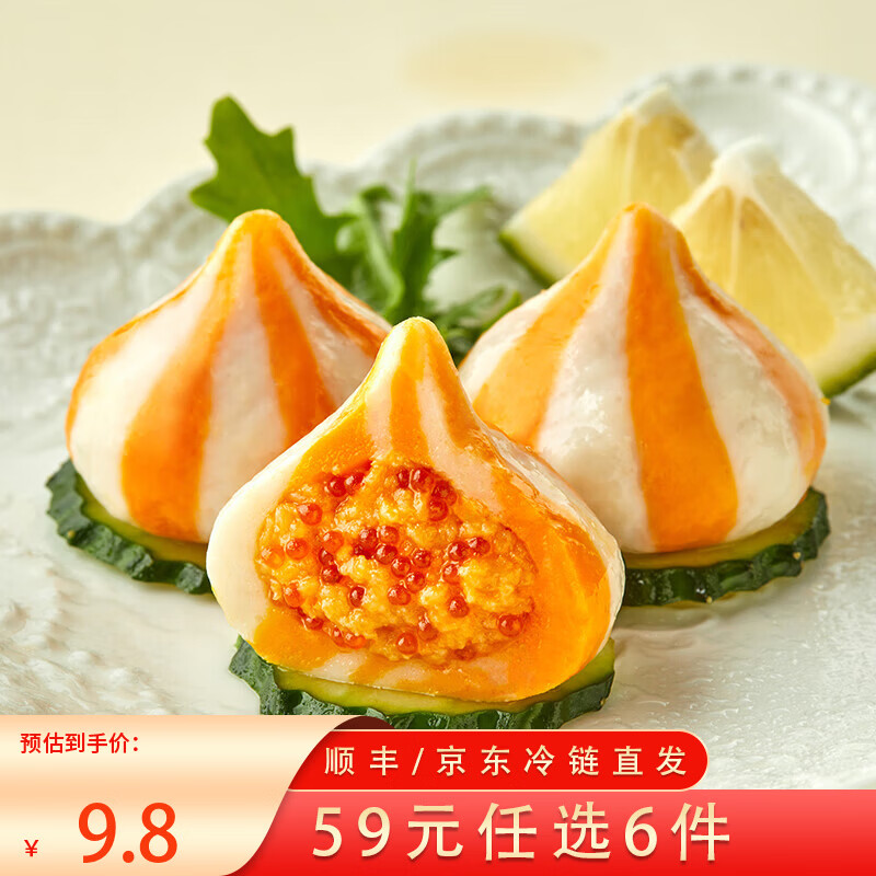 ��ȫ������ӹض���ī�����㶹������ţ���蹱��ţ��������� ���Ѱ�160g 5.99Ԫ