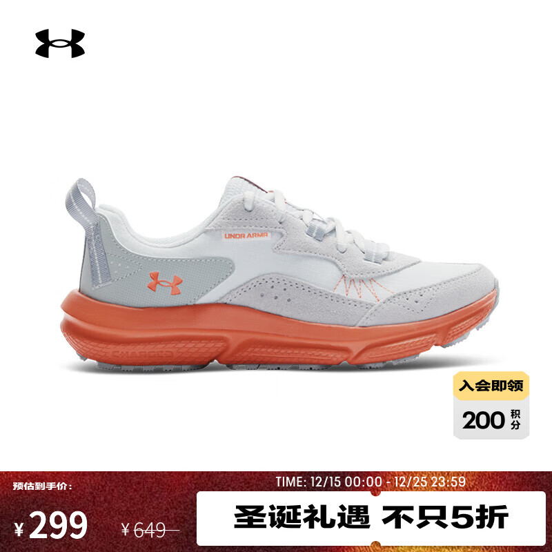 UNDER ARMOUR春夏Charged Verssert 2女子轻质运动休闲鞋3027180 邈远灰023 37.5