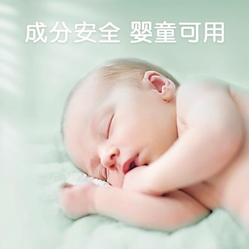 舒洁（Kleenex）植物双萃湿厕纸100抽加厚可降解湿厕纸擦屁股湿巾整箱家庭装 植物双萃湿厕纸  100抽*12包 两箱装