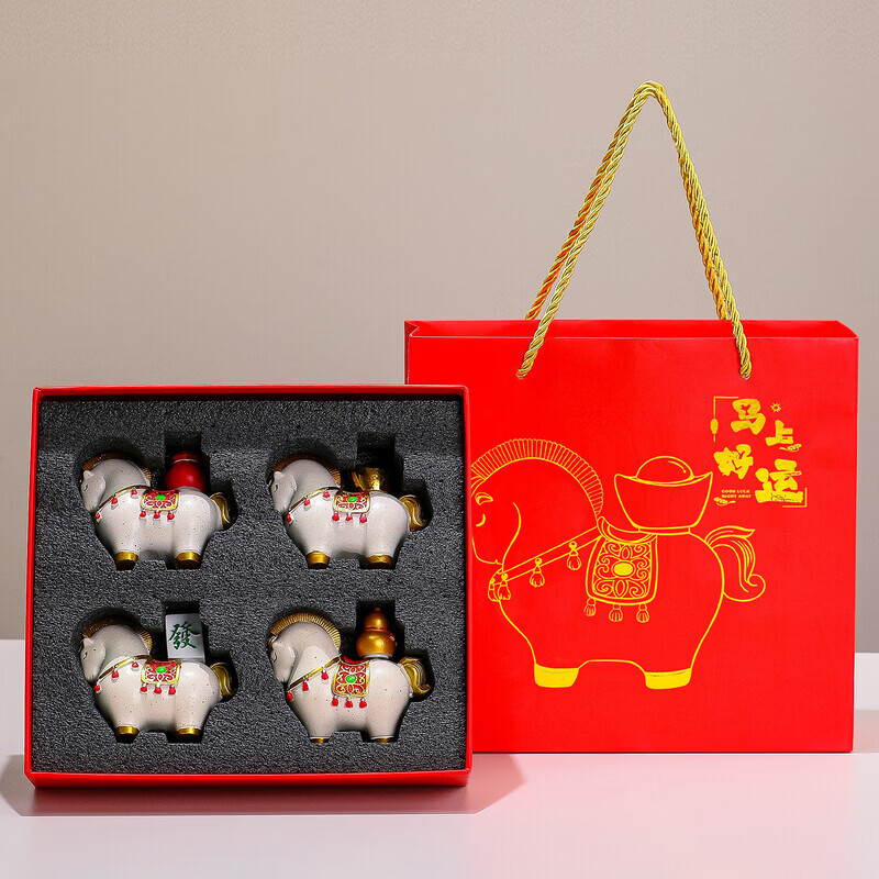 OYKTN生肖国潮马礼品套装伴手礼马年实用小礼品新款活动策划礼物摆件马 国潮马白色【福袋】一个装