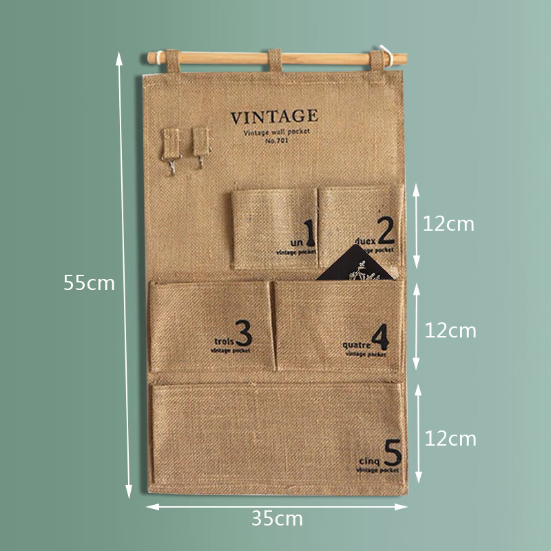 雯尔雅挂式黄麻收纳袋宿舍门后多层储物袋寝室杂物装饰整理袋复古风挂袋 黄麻小四兜