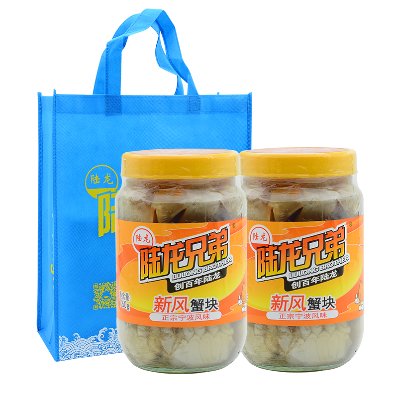 陆龙新风蟹块760g/瓶 开盖即食呛蟹块 生腌梭子蟹股 海螃蟹 海鲜水产 【送礼袋】新风蟹块760g*2瓶