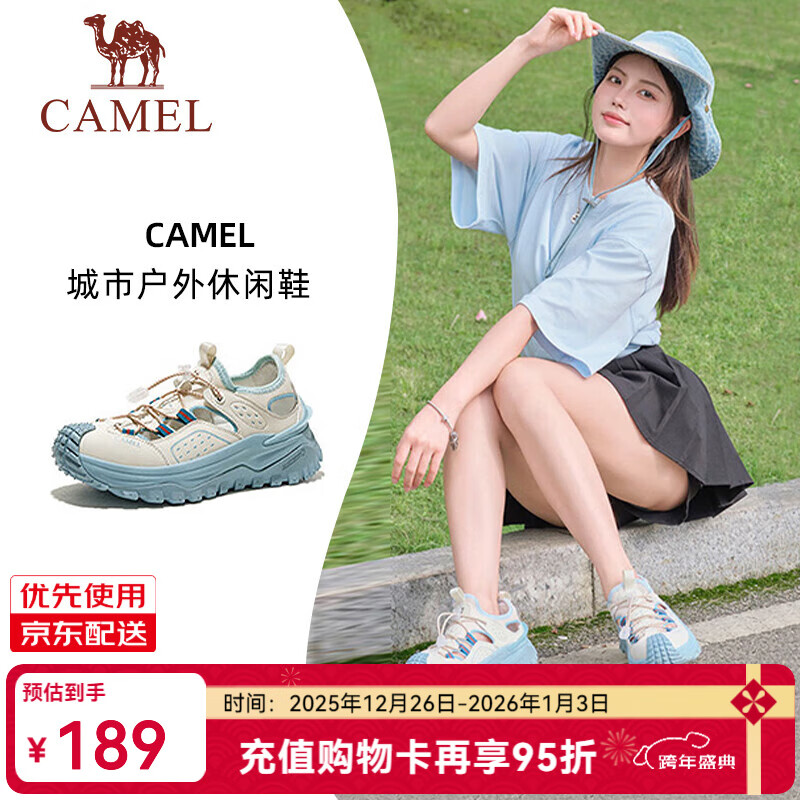 ������ϪЬ��[̽Ұ]ɳ̲��ˮ����͸���ٸɻ���ͽ��Ь��ɽЬŮ F24B397078����/��ɫ��Ů 38 189Ԫ