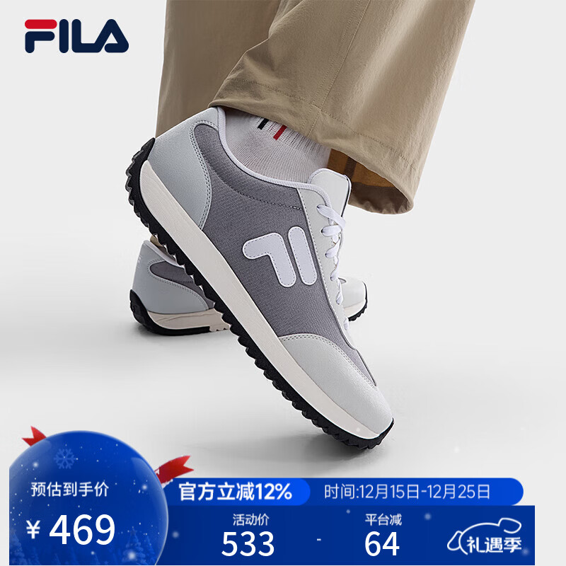 斐乐 斐乐1970男鞋老爹鞋2025秋季新款鞋子休闲鞋复古网球运动鞋 合金灰/白玛瑙灰-AW 41