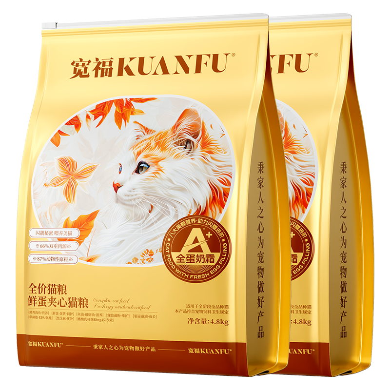 ���� ȫ����˪Liteè�� ����è��ӯȫ��Ӫ����ë���� 9.6kg 253.26Ԫ