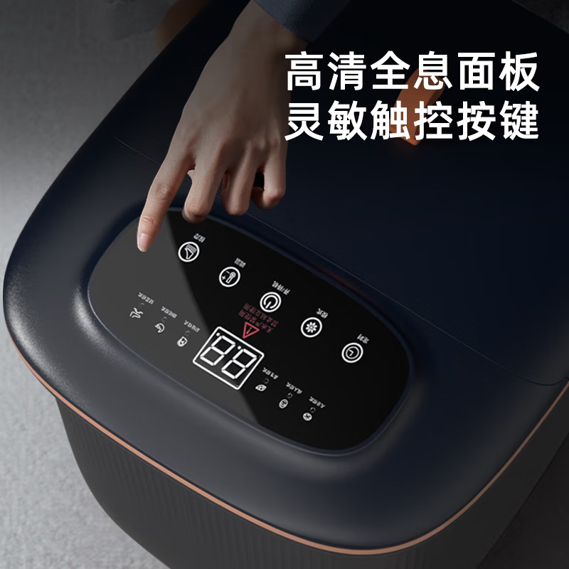 爱教授泡脚桶足浴盆电动洗脚盆恒温加热全自动按摩2025过小腿保温高深桶女士专用实用生日礼物送爸妈老人 【官方指定全自动深桶】智能省电+电动按摩+液晶数控  生日礼物送女生女士老婆爸爸父亲节老人老公高档养生