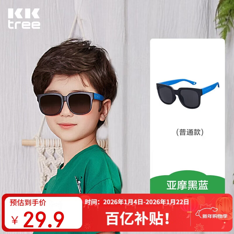 ���ڲ�����Kocotreekk����ͯī������������Ůͯ�۾�ƫ�⳱Ů������̫ͯ�������ǿ� 26.91Ԫ(������)