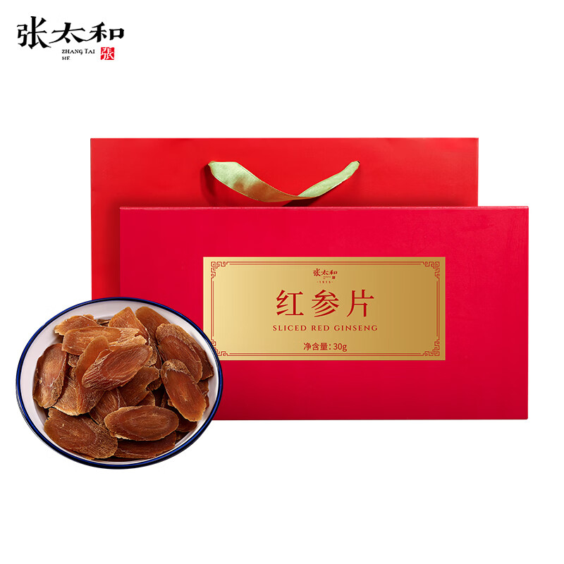 张太和红参片 含片切片泡水 吉林长白山人参中大片 红参片 30g*1盒 【送礼袋】