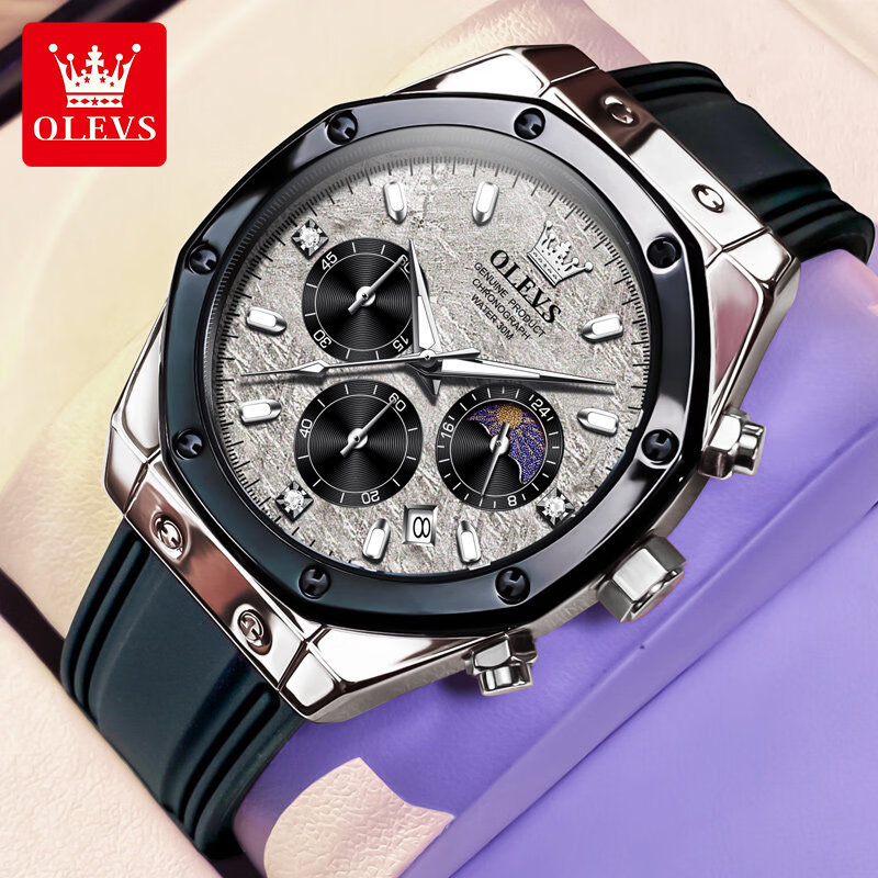 歐利時(shí)（OLEVS）2026新款男士手表男款機(jī)械大表盤防水學(xué)生熊貓迪硅膠石英男表 硅膠灰面【送鋼手鏈】
