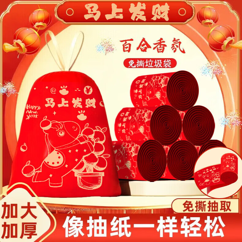 ���������¿�Ӻ�ʽ�������������Ϸ��Ƽ�������ʽ�������������ר�� 10ֻ �غ��ζ��_��������ת�� �����Ϸ��ơ���˺������ 2.99Ԫ