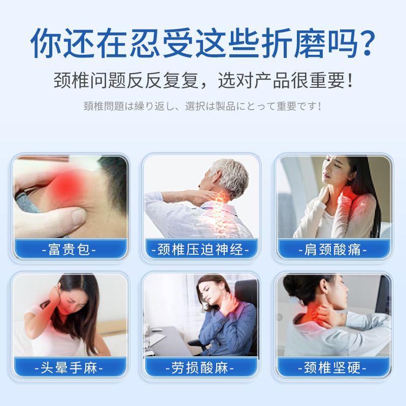 战立克万痛筋骨贴8贴/盒远红外贴颈椎贴肩周炎膏风湿性止痛贴通筋活络贴腰椎金盘突出膏贴远红外消痛贴 【10盒装】英国牛津远红外止痛贴