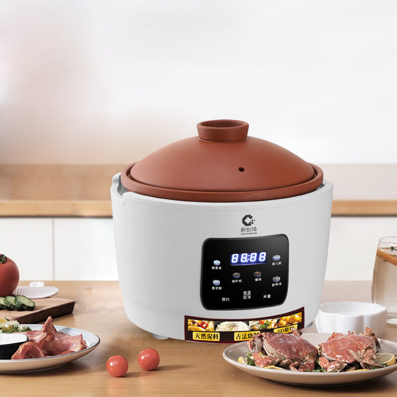 新创埼天然紫砂锅电饭煲多功能3L智能煮饭家用煮粥煲汤煲仔饭无涂层内胆3升电饭锅预约定时 白色彩屏 3L 天然紫砂单套内胆