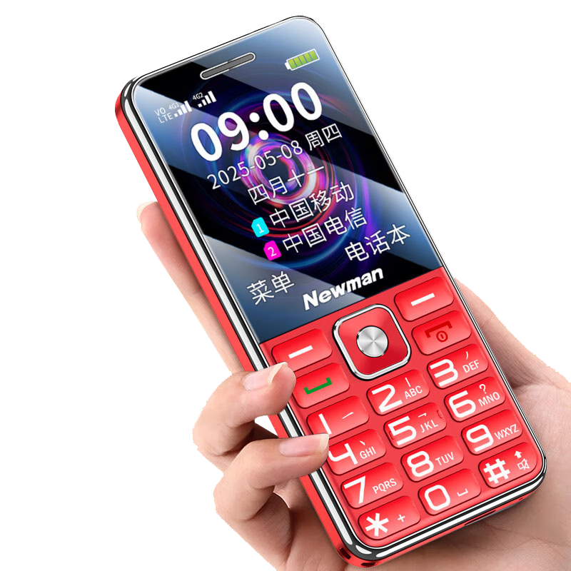 ���ڲ�����Ŧ����Newman��A30 ȫ��ͨ4G�����ֻ� �������� ���˻������������ѧ�������û����������ֻ�˫��˫�� ��ɫ 94.5Ԫ(������)