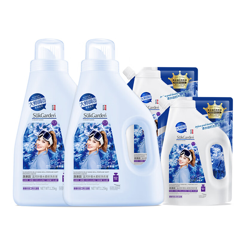 蔬果园大师调香洗衣液 深层洁净 持久留香 除菌除螨 柔顺护色香水洗衣液 【56%选择】7斤|蓝风铃香