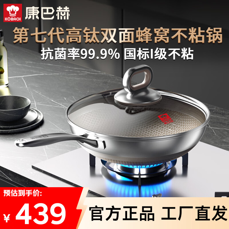 ������Ʒ���ߴ����ѷ��ѳ���0��Ϳ����ó�������ֲ�ճ�����˹� ����7������0����3-4�� 32cm 281.49Ԫ