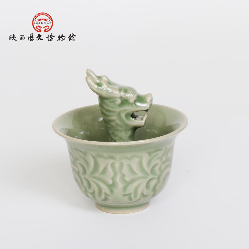 陕西歴史博物館陕西历史博物馆青釉提梁倒注壶文创礼物摆件长辈商务礼物礼盒装 大倒注流壶约 680ML